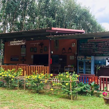 Khao Sok Evergreen House Khao Sok National Park Εξωτερικό φωτογραφία