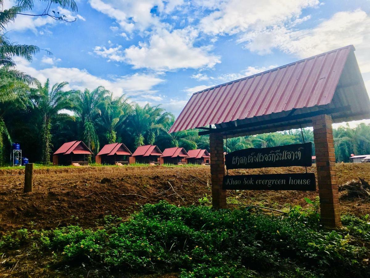 Khao Sok Evergreen House Khao Sok National Park Εξωτερικό φωτογραφία