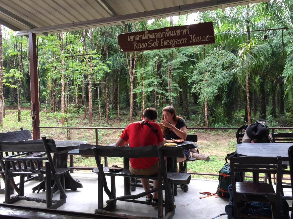 Khao Sok Evergreen House Khao Sok National Park Εξωτερικό φωτογραφία
